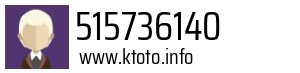 Numer telefonu 515736140 515736140