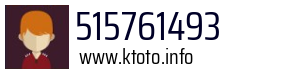 515761493