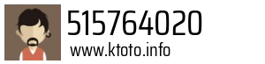 515764020