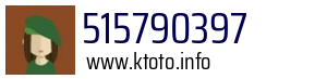 515790397