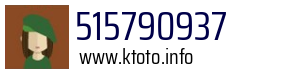 515790937