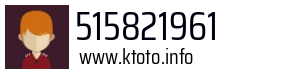 515821961