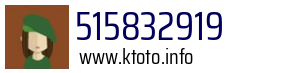 515832919