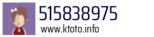 515838975