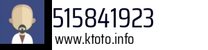 515841923