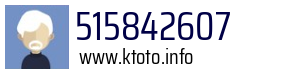 515842607