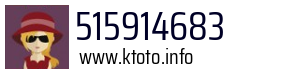 515914683