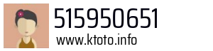 515950651