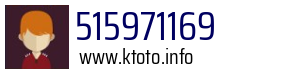 515971169