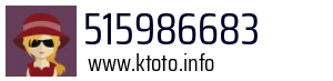 515986683