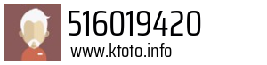 516019420