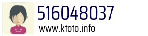 516048037