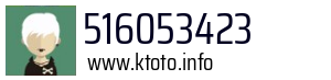 516053423