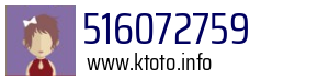 516072759