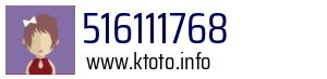 516111768