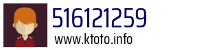516121259