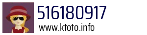 516180917