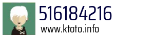 516184216
