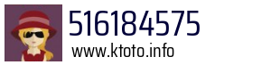 516184575