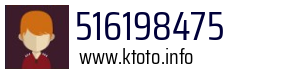 516198475