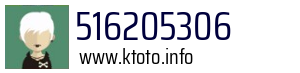 516205306