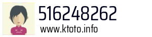 516248262