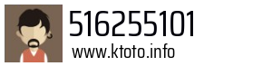 516255101