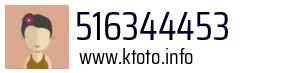 516344453