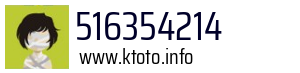 516354214