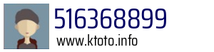 516368899