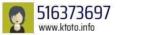 516373697