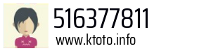 516377811