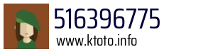 516396775