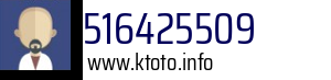 516425509
