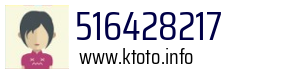 516428217