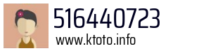 516440723