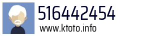 516442454