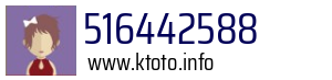516442588