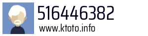 516446382