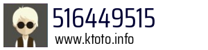 516449515