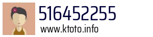 516452255