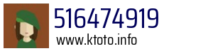 Numer telefonu 516474919 516474919