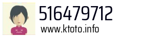 516479712