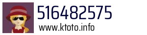 516482575