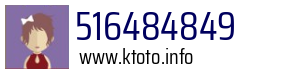 516484849