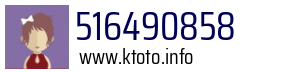 516490858