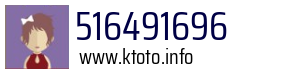 516491696