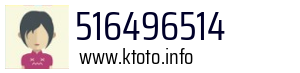 516496514