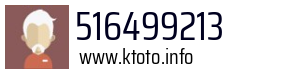 516499213