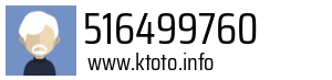 516499760
